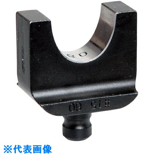 フジ矢(FUJIYA) プラスチックニッパ 150mm (1丁) 品番：90-150