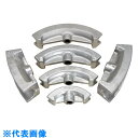 泉 パイプベンダー用シューBー22 (品番:117040580)(注番2261144)・(送料別途見積り,法人・事業所限定,取寄)(4)