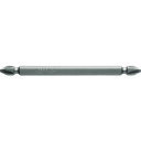 VESSEL 産業用ビット (ダイハード鋼)(両頭ビット) B43 +2×100mm 《10本入》(品番:B432100DX)(注番2261616×10)