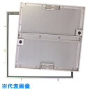 ■ダイケン 床点検口アンダーハッチ錠付き 600×600 (品番:K4HA260)(注番2261902)・(送料別途見積り,法人・事業所限定,直送)