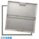 ■ダイケン 床点検口アンダーハッチ 350×350 (品番:4HA235)(注番2261906)・(送料別途見積り,法人・事業所限定,直送)