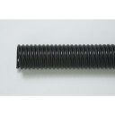 タイガース クリスタルホースWA型 75mm 20M (品番:WA-75)(注番2264024)・(法人・事業所限定,直送元)