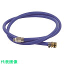 セイン セイン セーフティーリール用1次側交換ホース アンチスパーク 9.5x13.5 1.5M R3/8オネジ付 (品番:19-911-5532)(注番226...