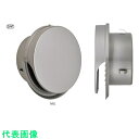 U.K FSEN型防火ダンパー付φ150 (品番:FSEN150B-WH)(注番2264869)・(送料別途見積り,法人・事業所限定,取寄)