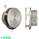U.K FWEN型防火ダンパー付φ150 (品番:FWEN150SHD-WH)(注番2264893)・(送料別途見積り,法人・事業所限定,取寄)
