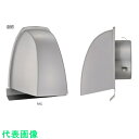U.K UAEV型防火ダンパー付φ150 (品番:UAEV150YFD-BK)(注番2268231)・(送料別途見積り,法人・事業所限定,取寄)