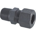 フジトク ハーフユニオン Φ6×1/8 鋼管用 くい込み継手 (品番:S-6X1/8)(注番2268418)