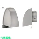 U.K UAEN型防火ダンパー付φ150 (品番:UAEN150YFD-MB)(注番2269812)・(送料別途見積り,法人・事業所限定,取寄)