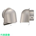 U.K UEVーG型防火ダンパー付φ150 (品番:UEV150SGFD-HL)(注番2271405)・(送料別途見積り,法人・事業所限定,取寄)