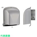 U.K MZEV型防火ダンパー付 φ150 (品番:MZEV150BFD-MB)(注番2276102)・(送料別途見積り,法人・事業所限定,取寄)