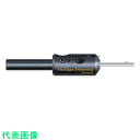 ミシガン デバリングツール モジュラータイプ セット (品番:B-185)(注番2277265)