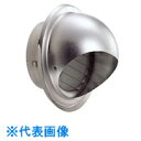 U.K 丸型フード水切付ガラリφ150 (品番:150GV-BL)(注番2277580)・(送料別途見積り,法人・事業所限定,取寄)