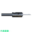 ミシガン デバリングツール モジュラータイプ セット (品番:C-220)(注番2278855)