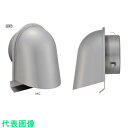 U.K ULZEV型防火ダンパー付100パイ (品番:ULZEV100SFD-BK)(注番2280817)・(送料別途見積り,法人・事業所限定,取寄)