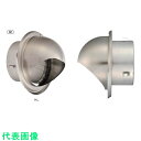 U.K GZEV型防火ダンパー付100パイ (品番:GZEV100BFD-CS)(注番2280871)・(送料別途見積り,法人・事業所限定,取寄)