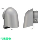 U.K ULZEN型防火ダンパー付150パイ (品番:ULZEN150SFD-WH)(注番2280891)・(送料別途見積り,法人・事業所限定,取寄)