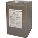 アトミクス フロアトップ#1000速乾 16Kg スカイブルー (品番:00001-70747)(注番2281725)・(送料別途見積り,法人・事業所限定,直送...