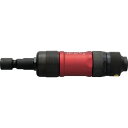 NRS 空気式ストレートグラインダ 空神ストレート スロットル式前方排気 GR-SKSF (品番:GR-SKSF)(注番2281748)
