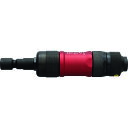 NRS 空気式ストレートグラインダ 空神ストレート スロットル式横排気 GR-SKS (品番:GR-SKS)(注番2281750)