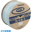 TRUSCO　ブレードホース　12X18mm　100m （品番:TB-1218D100）（注番2281759）