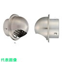 U.K GBN型防火ダンパー付φ100 (品番:GBN100BFD-MW)(注番2282339)・(送料別途見積り,法人・事業所限定,取寄)