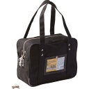 ヒサゴ 鍵付きセキュリティバッグ A4用 ブラック (品番:BGK03)(注番2285309)・(送料別途見積り,法人・事業所限定,取寄)