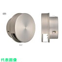 U.K FN型防火ダンパー付φ100 (品番:FN100SHD-HLP)(注番2285446)・(送料別途見積り,法人・事業所限定,取寄)
