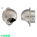 U.K GEN型防火ダンパー付φ100 (品番:GEN100BFD-MB)(注番2285483)・(送料別途見積り,法人・事業所限定,取寄)