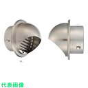 U.K GBV型防火ダンパー付φ150 (品番:GBV150BFD-HL)(注番2285515)・(送料別途見積り,法人・事業所限定,取寄)