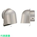 U.K UZEV型防火ダンパー付150パイ (品番:UZEV150SFD-CS)(注番2285611)・(送料別途見積り,法人・事業所限定,取寄)