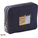 ヒサゴ 鍵付きセキュリティポーチ A4用 ネイビー (品番:BGP01)(注番2286788)・(送料別途見積り,法人・事業所限定,取寄)