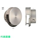 U.K FZEV型防火ダンパー付φ150 (品番:FZEV-150SFD-MW)(注番2287012)・(送料別途見積り,法人・事業所限定,取寄)