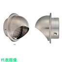 U.K GSZV型φ100 (品番:GSZV100S-BK)(注番2288620)・(送料別途見積り,法人・事業所限定,取寄)