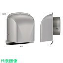 U.K MZEN型防火ダンパー付φ150 (品番:MZEN150BFD-MB)(注番2288639)・(送料別途見積り,法人・事業所限定,取寄)