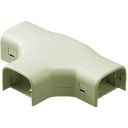 未来 モールダクト付属品 チーズ MDT-100J (品番:MDT-100J)(注番2291777)・(送料別途見積り,法人・事業所限定,取寄)