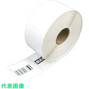 MAX 感熱ラベルプリンタ LP-55S/50S/70S用ラベル LP-S4028H(VP) 剥離用幅40×ピッチ28mm 1350枚×50巻 (品番:IL90...