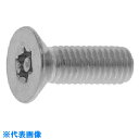 SUNCO 三価ホワイトTRXタンパープルーフ サラ小ネジ (T25) 5×15 (700本入) (品番:00-00-T101-0050X0150-03)(注番...