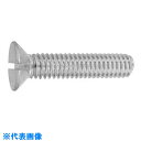 SUNCO ステン (−)皿ボルト 3/8×20 (300本入) (品番:00-02-0121-8030X0200-00)(注番2297637)・(送料別途見積...