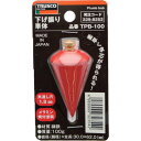TRUSCO 下げ振り単体 重量100g 胴径Φ30 全長62mm (品番:TPB-100)(注番2298252)
