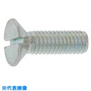 SUNCO ステン (−)皿ボルト 18×30 (20本入) (品番:00-02-0101-0180X0300-00)(注番2299259)・(送料別途見積り,...