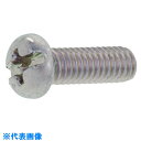 SUNCO Sコートステン (+−)ナベ小ネジ 5×20 (500本入) (品番:00-02-0200-0050X0200-35)(注番2299273)・(送料...
