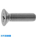 SUNCO ステン (+)サラ小ネジ (左ネジ)5×10 (1000本入) (品番:00-02-0081-0050X0100-00)(注番2299288)・(送...