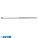 SUNCO Sコートステン (+)ナベ小ネジ 5×110×50 (200本入) (品番:00-02-0500-0050X1100-35)(注番2300027)・...