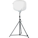 KAZ 輝夜960W LED全光バルーンライト 大型三脚仕様 (品番:BL-960-FS)(注番2303016)・(送料別途見積り,法人・事業所限定)【大型】