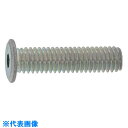 SUNCO SUS六角穴スリムヘッド小ネジ 4×8 (1000本入) (品番:00-02-A600-0040X0080-00)(注番2303179)・(送料別途...