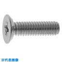 SUNCO 三価ブラック(+)サラ小ネジアンダーカット3×3 (4000本入) (品番:00-00-000U-0030X0030-04)(注番2312132)・...