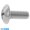 SUNCO ステン(+)トラス小 (左ネジ) 3×6 (2000本入) (品番:00-02-0083-0030X0060-00)(注番2313416)・(送料別...