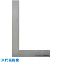□SK 平形直角定規 1級焼入 400mm (品番:DD-F400)(注番2351473)・(法人・事業所限定,直送元)(4)