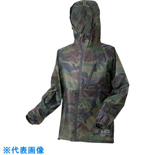 喜多 スーパーライトレインウェア 超軽量 No1710 カモフラ M (品番:NO1710-CAMO-M)(注番2354020)