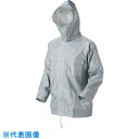 喜多 かっぱです。 No1700 シルバー 4L (品番:NO1700-SIL-4L)(注番2358838)